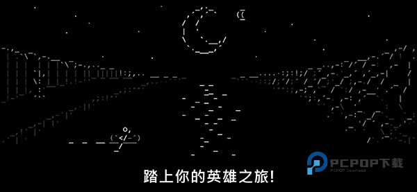 石头纪stone story rpg中文版游戏 v4.26.1安卓版