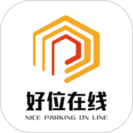 好位在线app下载v1.1.0 安卓版