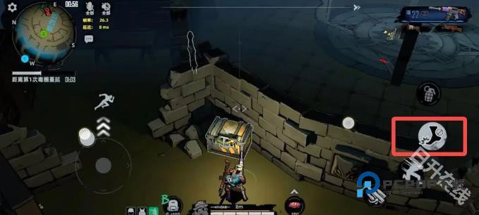 代号撤离正式服