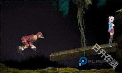 危险的森林手机版