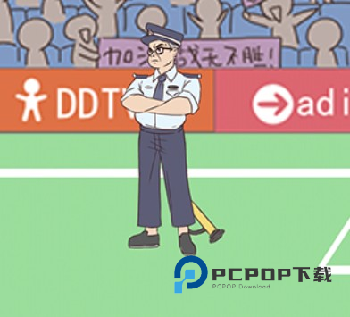 备胎的自我修养游戏图片