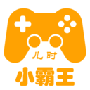 小霸王游戏机无敌版 v1.5.6安卓版