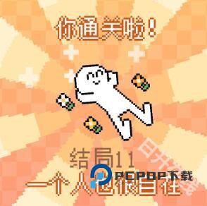 我的小鲨鱼手机版