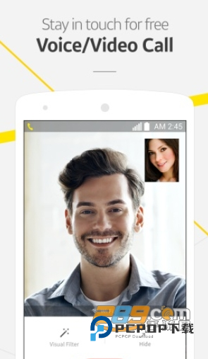 kakaotalk官方正版下载中文版v26.2.2安卓手机版