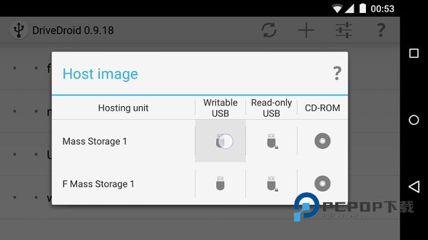 Drivedroid免root安卓版