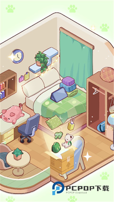 梦幻房间官方正版 v2.10.2安卓版