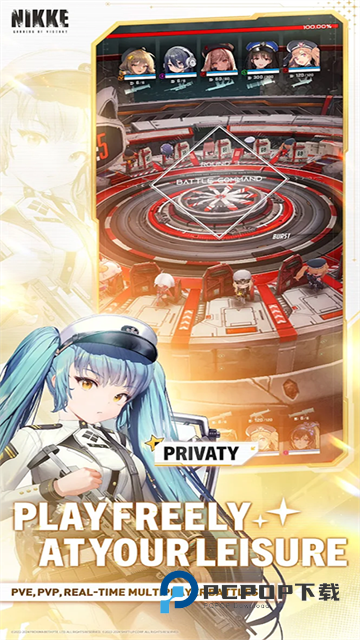 NIKKE胜利女神手游下载