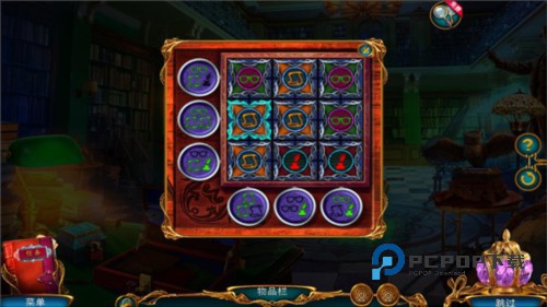 迷失世界尽头图片16