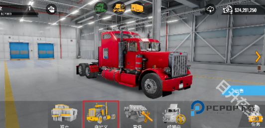 巨擎卡车模拟器汉化模组版