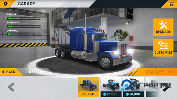 终极卡车模拟器手游下载