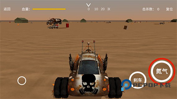 废土战车手游最新版