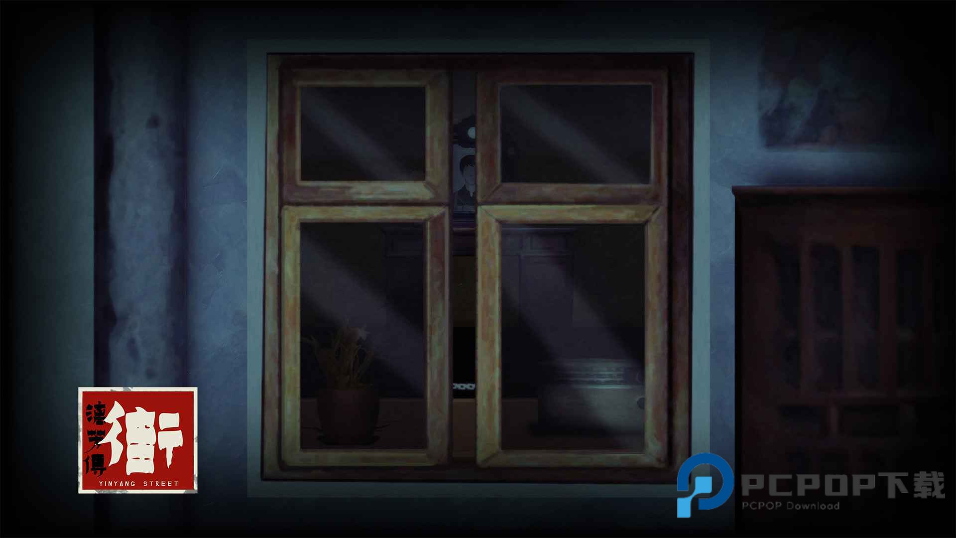 街漓芳传手游下载