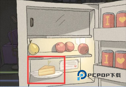 全结局攻略配图35