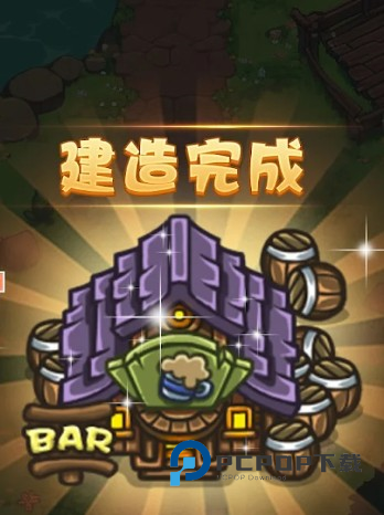 佣兵特攻队游戏下载