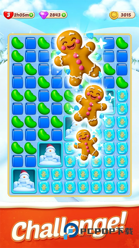 配对故事官方版 v1.56.01安卓版