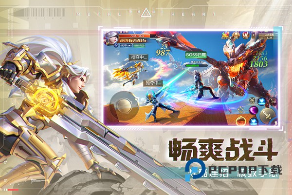 混沌起源37手游版本 v1.1.2安卓版