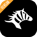 斑马快跑司机端