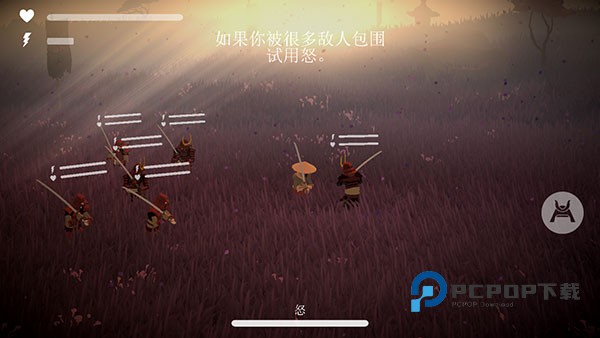 荣耀年代武士官方正版 v1.86安卓版