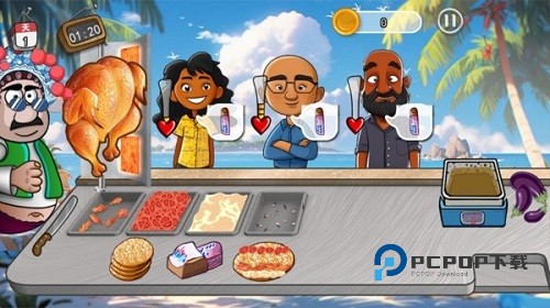 老爹的小店手游最新版