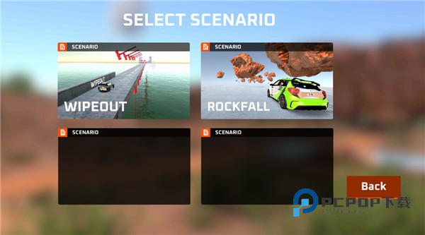 驾驶x车祸模拟器手游最新版