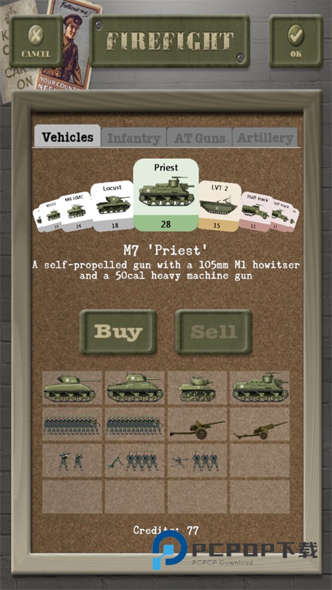 交战Firefight手游免费 v11.7.1安卓版