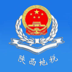 陕西税务网上办税服务厅app下载2026官方手机版v1.2.13安卓版