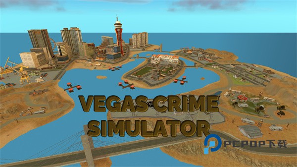 维加斯犯罪模拟器手游最新版