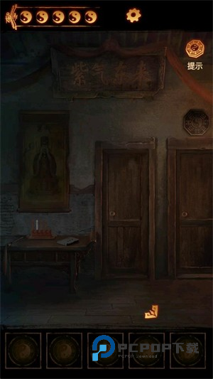 缠重山2冥玉纱游戏玩法-4