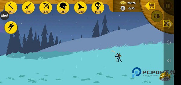 火柴人战争遗产魔改版