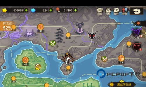 超进化物语国际服