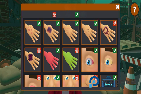 边境丧尸检察官官方正版 v1安卓版