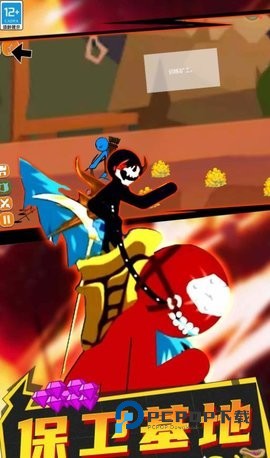 塔防保卫联盟手游最新版