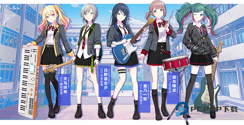 初音未来缤纷舞台国服