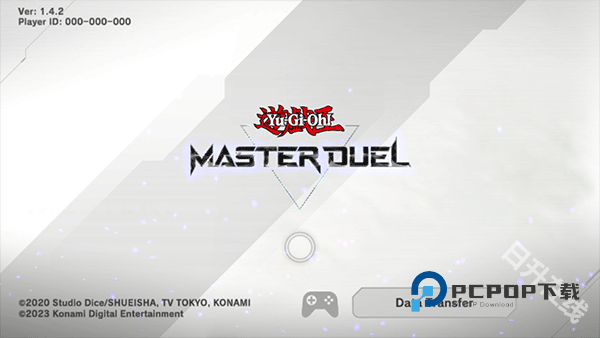 游戏王大师决斗