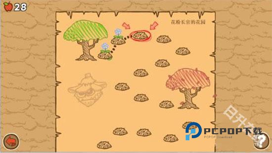 激战毛毛虫军团