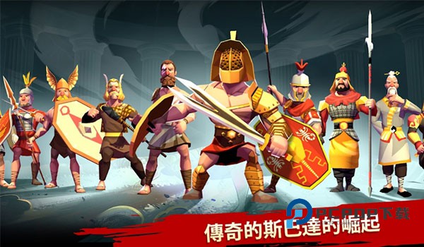 特洛伊战争手游最新版