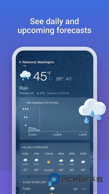必应浏览器国际版
