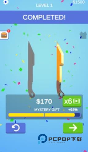 我锻刀贼62026优化版 v1.26.2