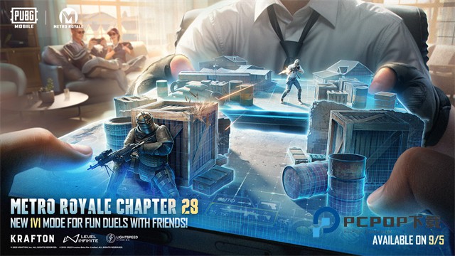 刺激战场国际服PUBG手游下载