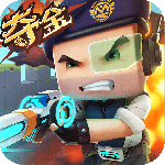 迷你战精英 v1.0.64