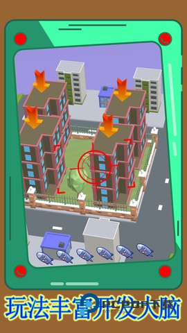 天空战机轰炸手游最新版