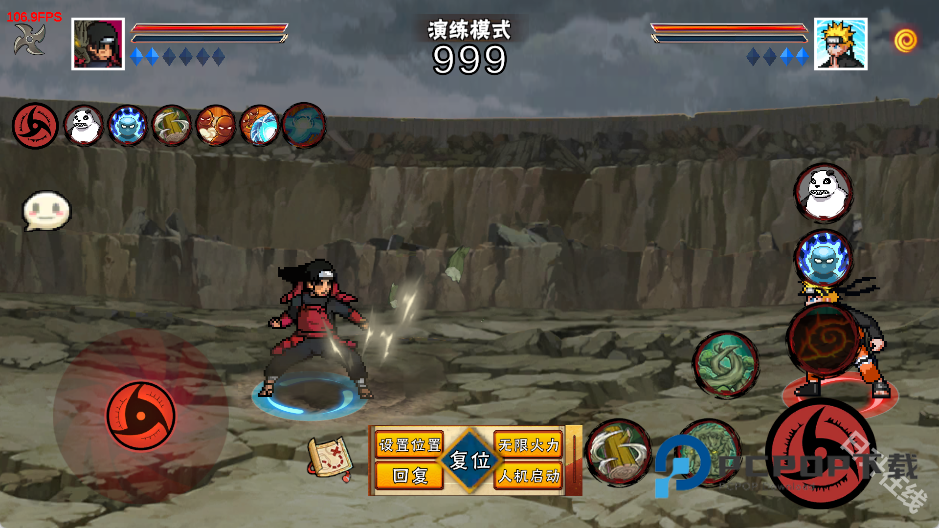 像素火影次世代官方正版