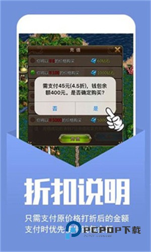 小七手游免费版