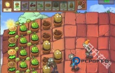 植物大战僵尸1经典版