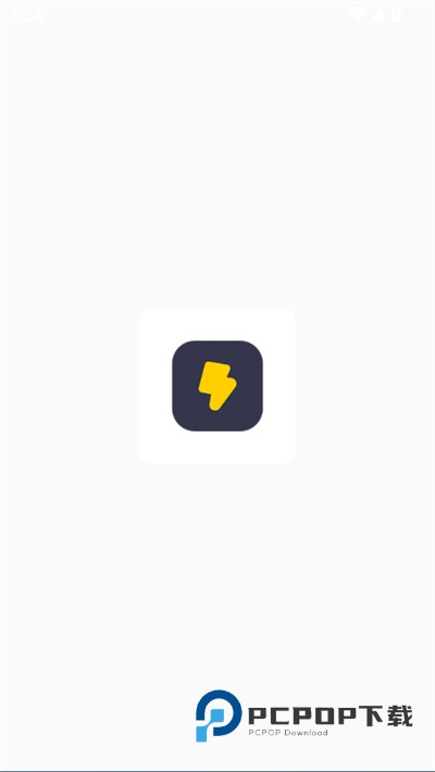 揽月软件库app下载2026最新版 揽月软件库app下载2026最新版