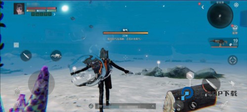 代号atlas游戏攻略3