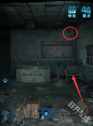 纸嫁衣6无间梦境