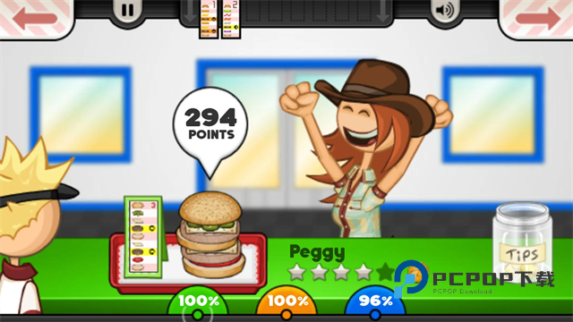 老爹汉堡店手游下载