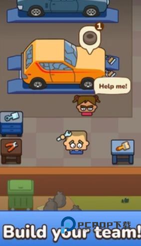 放置汽修大亨2026优化版 v 2_10-07_1store