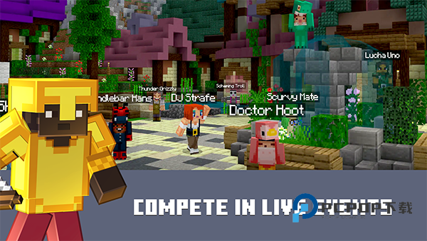 我的世界基岩版1.21正式版安装 v1.26.0.2安卓版